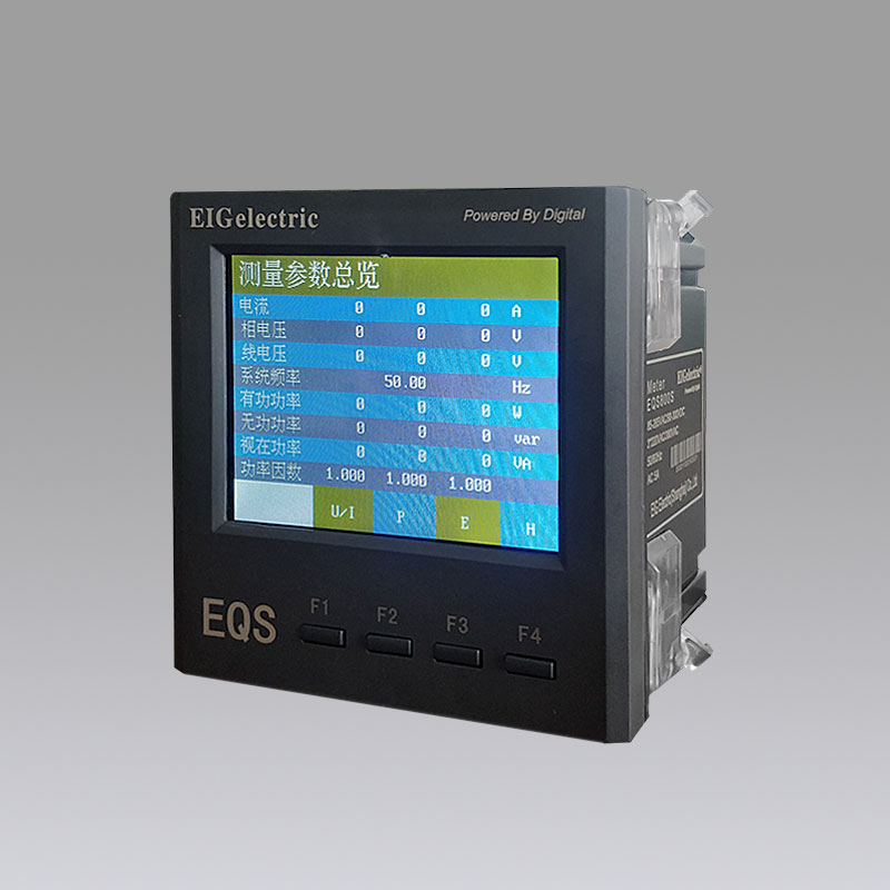 EQS1000/1000S 智能配电仪表